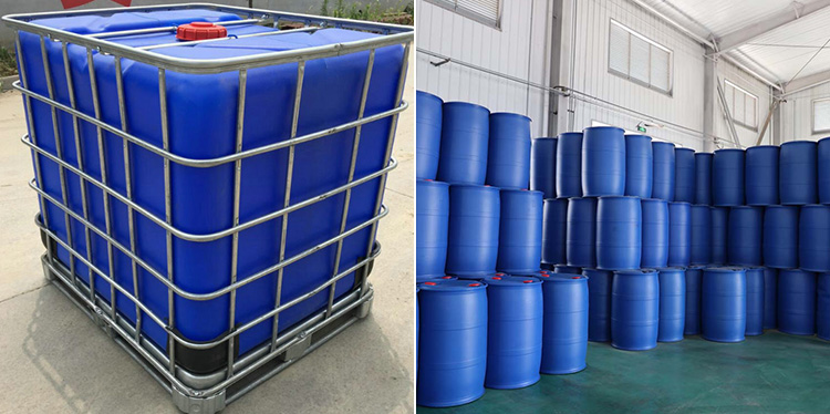Chemical products 2-hydroxyethyl acrylate 99% purity(图3) Chemical products 2-hydroxyethyl acrylate 99% purity(图3)