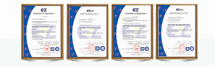 Chemical products 2-hydroxyethyl acrylate 99% purity(图7) Chemical products 2-hydroxyethyl acrylate 99% purity(图7)