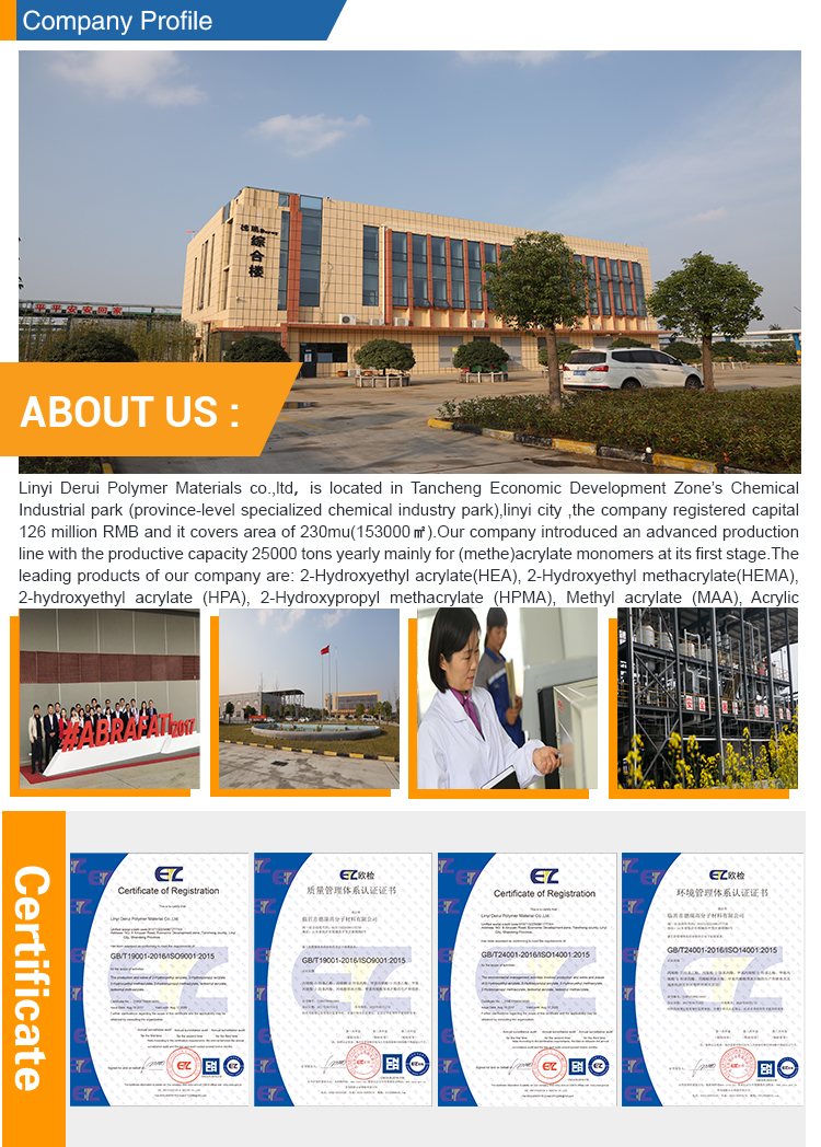 Professional polymer material 2-Hydroxypropyl methacrylate 2-HPMA(图7) Professional polymer material 2-Hydroxypropyl methacrylate 2-HPMA(图7)