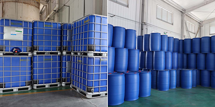 Ester content 99% High purity HPA Hydroxypropyl acrylate ;2-HPA 2-Hydroxypropyl acrylate manufacture(图8)