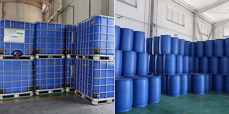 Ester content 99% High purity HPA Hydroxypropyl acrylate ;2-HPA 2-Hydroxypropyl acrylate manufacture(图8) Ester content 99% High purity HPA Hydroxypropyl acrylate ;2-HPA 2-Hydroxypropyl acrylate manufacture(图8)